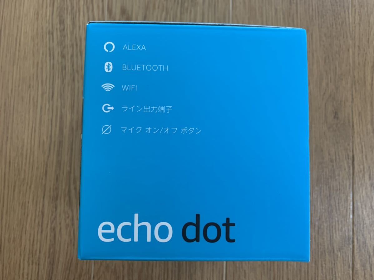 Amazon - 新品 amazon Echo Dot Max アメジスト 未開封品の通販 Amazon