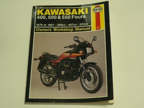 【人気SALE，新作】 整備書 GPZ Z550 Z400J Z500 Z550 ZX550 ZX400 400 550 500 US UK 1979-1991 Z F ZX J KAWASAKi カワサキ 整備 サービス マニュアル ^在(カワサキ)｜売買されたオークション情報、yahooの商品情報をアーカイブ公開 - オ カワサキ