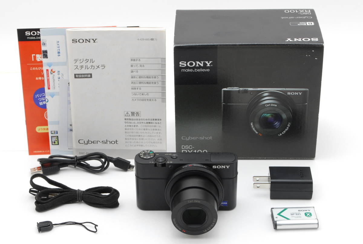 リコー GR2 ジャンク品 【公式通販】