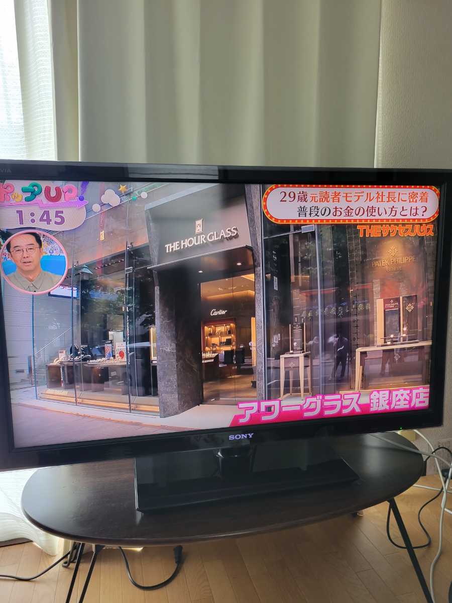 SONY 40V型 BRAVIA shop｜ブラビア フルハイビジョン液晶TV .: SONY
