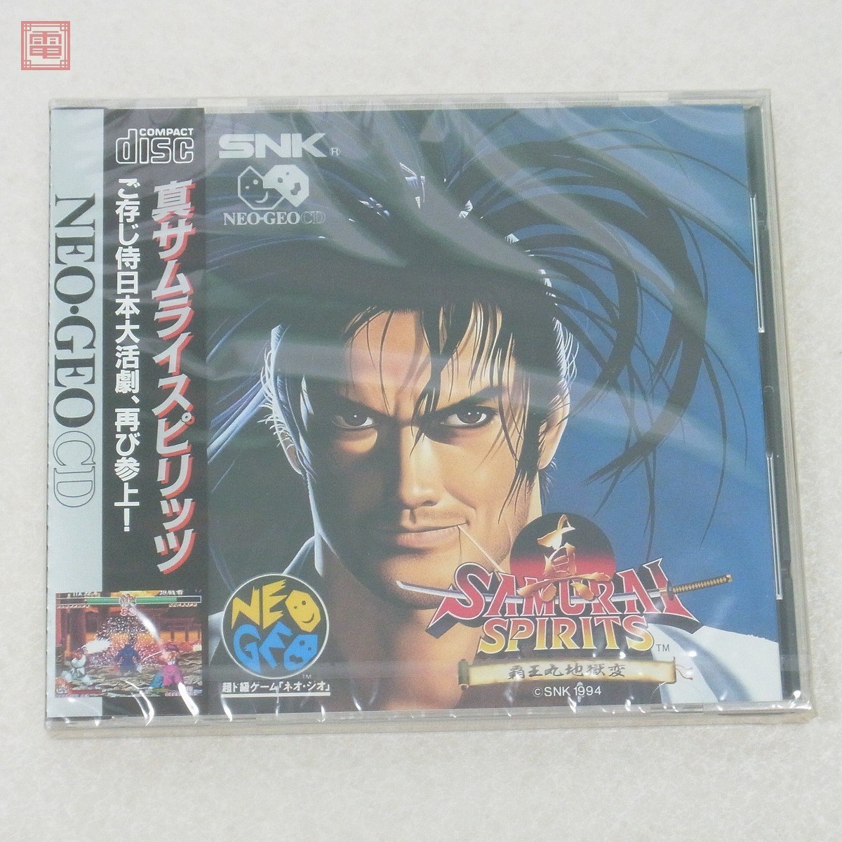 真サムライ スピリッツ NG 【NEOGEO】 【公式通販】
