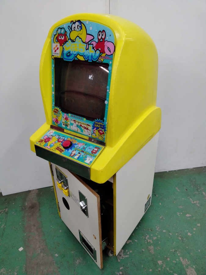 KONAMI どぼちゃん メダルゲーム筐体 アーケードゲーム 縦約560mm×横約