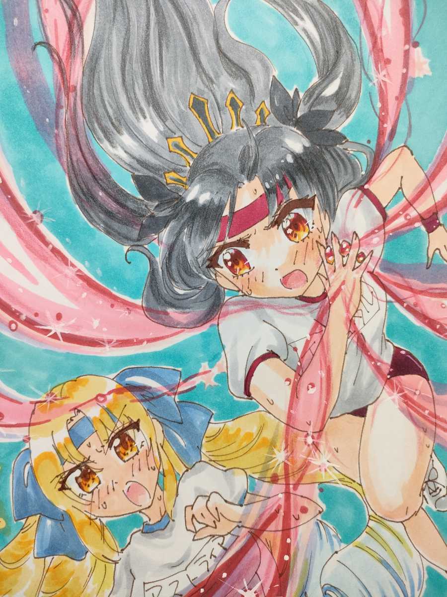 手描きイラスト その顔 なーんか負けたくないのよね イシュタル 短距離走 Fgo カルデア体育祭シリーズ 8 ブルマ 同人 A5 手描きイラスト 売買されたオークション情報 Yahooの商品情報をアーカイブ公開 オークファン Aucfan Com 手描きイラスト その顔 なーんか負けたくないのよね イシュタル 短距離走 Fgo カルデア体育祭シリーズ 8 ブルマ 同人 A5 手描きイラスト 売買されたオークション情報 Yahooの商品情報をアーカイブ公開 オークファン Aucfan Com