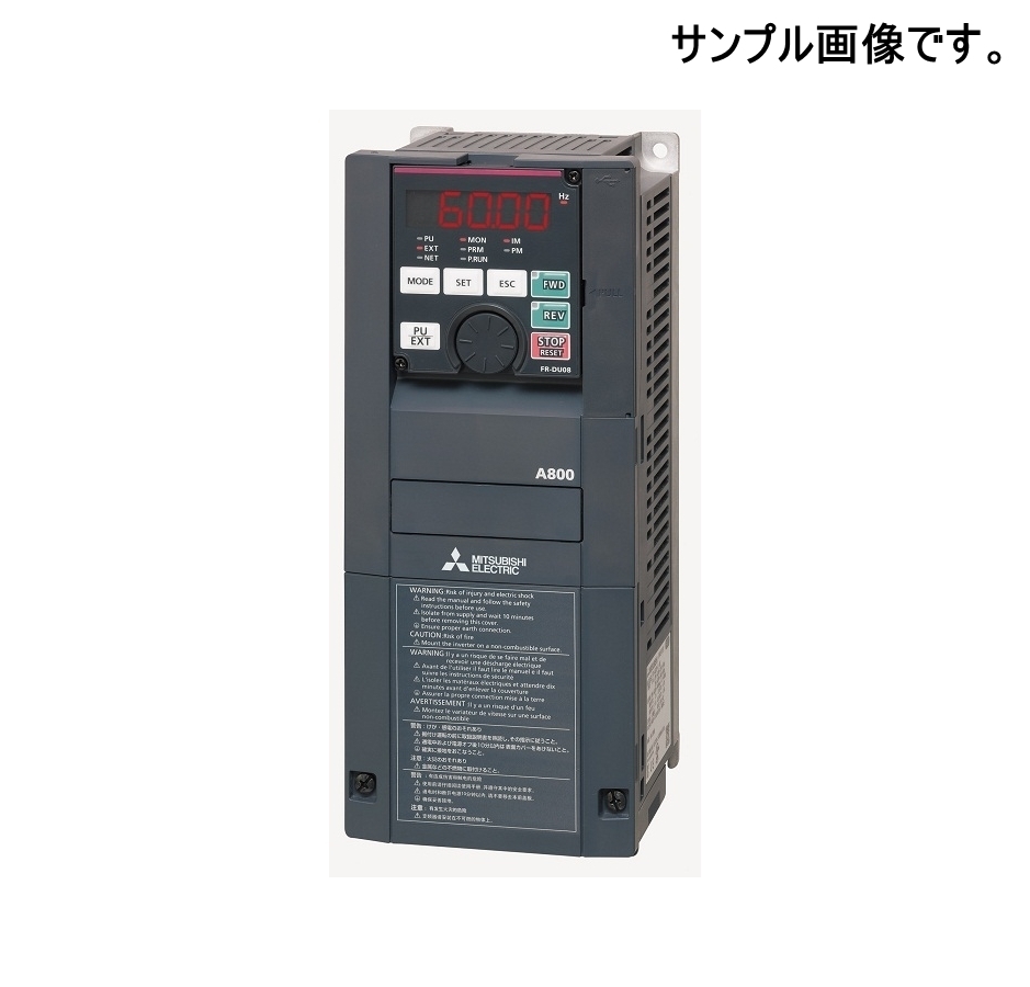 送料無料 【美品☆未使用】三菱電機 インバータ 2021年製【FR-E720-3.7K 】新品 1個 インバータ 三菱電機 | 公式 FR-E720-0.4K (三菱電機