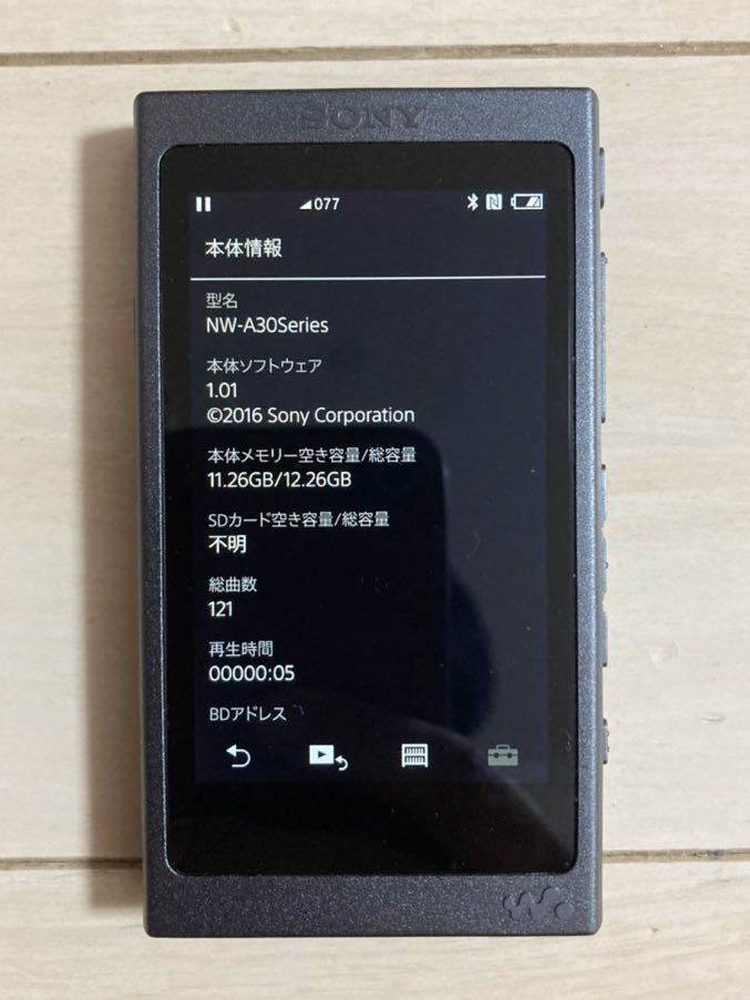 けこ様専用SONY WALKMAN NW-A35 16GB 本体 .: Sony