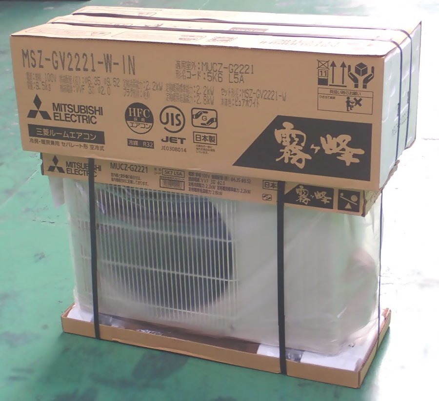大人気，格安 /保証付き 2021年製 三菱電機 霧ヶ峰 ルームエアコン GVシリーズ 主に6畳用 MSZ-GV2221-W 管理番号No-4(12畳未満)｜売買されたオークション情報、yahooの商品情報をアーカイブ公開 - オークファン 12畳未満