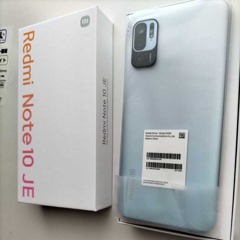 未使用品 Redmi Note10 JE クロームシルバー 【公式通販】