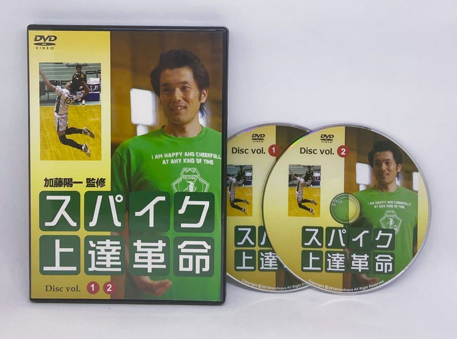 ☆柔法 上達のための技の解析 DVD 少林寺拳法連盟 柔法 上達のための技