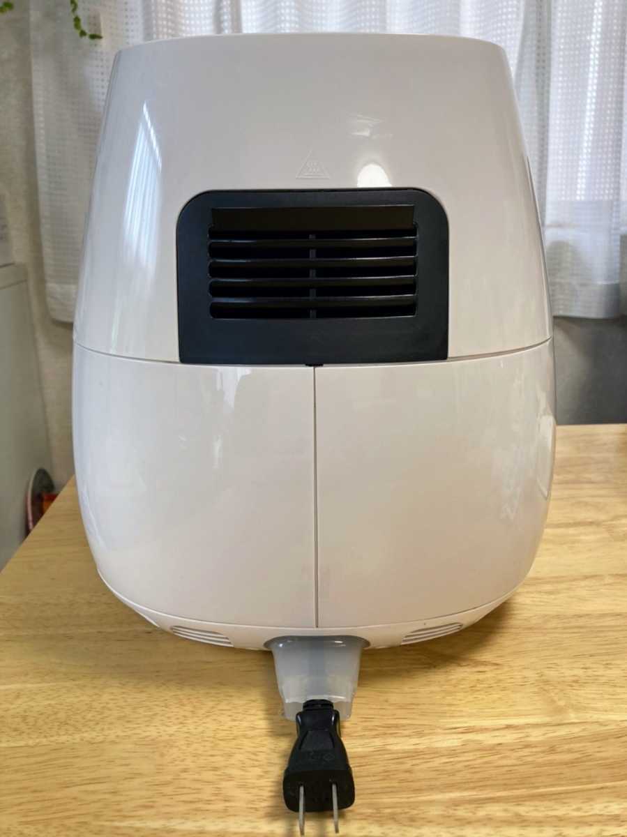 ノンフライヤー　PHILIPS　フィリップス