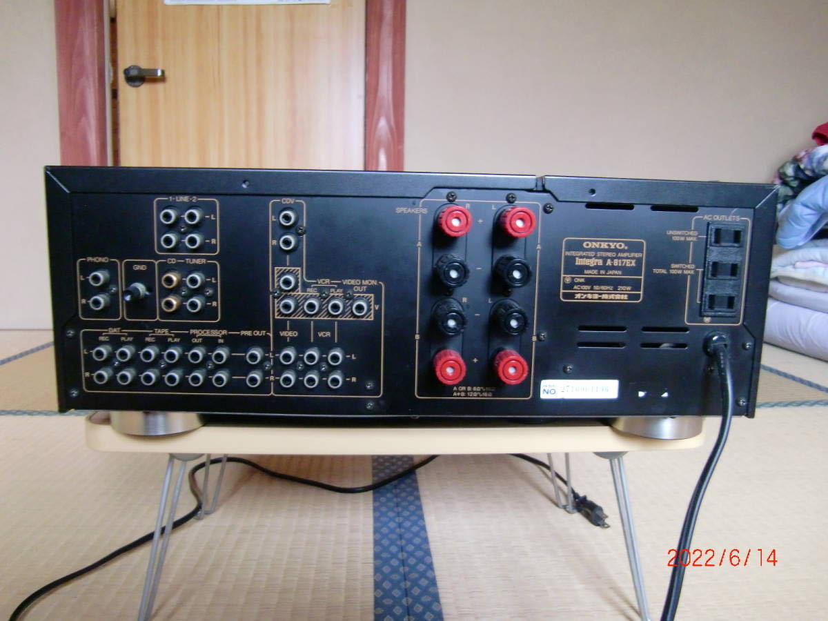 ONKYO Integra A-817EX プリメインアンプ ONKYO アンプ A-817EX ONKYO