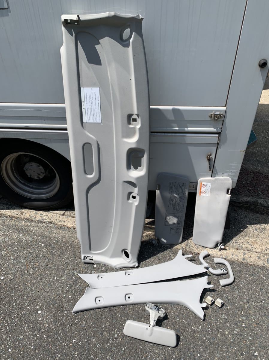 L700 マッドカード 泥除け ミラジーノ 【公式通販】