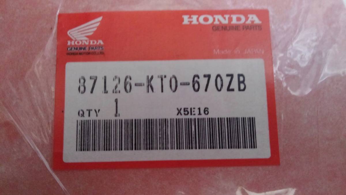 HONDA ホンダ Hライト・カウル、デカール・シート XR200R 