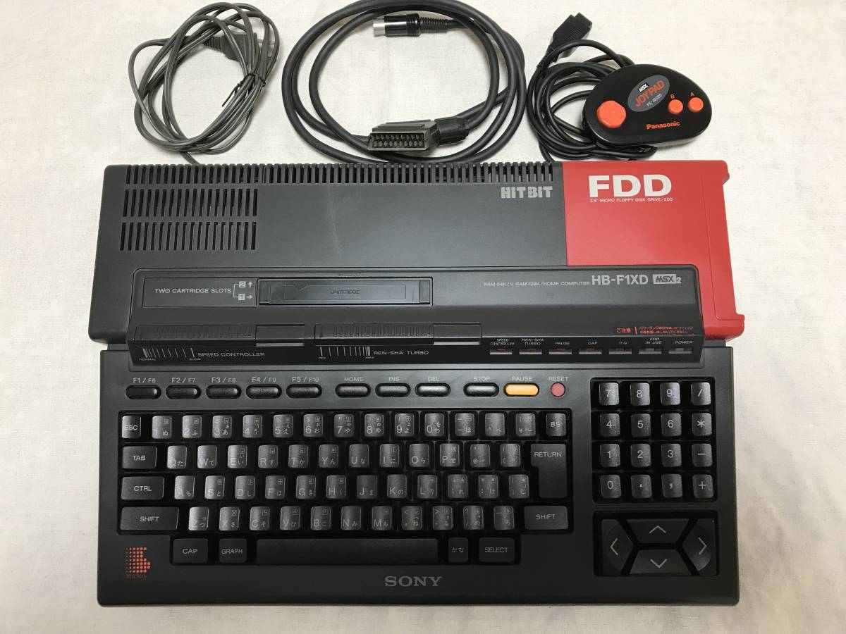 動作確認済み] 付属品在りSONY MSX2 HB-F1XD「ジャンク扱い」JOYPAD付 