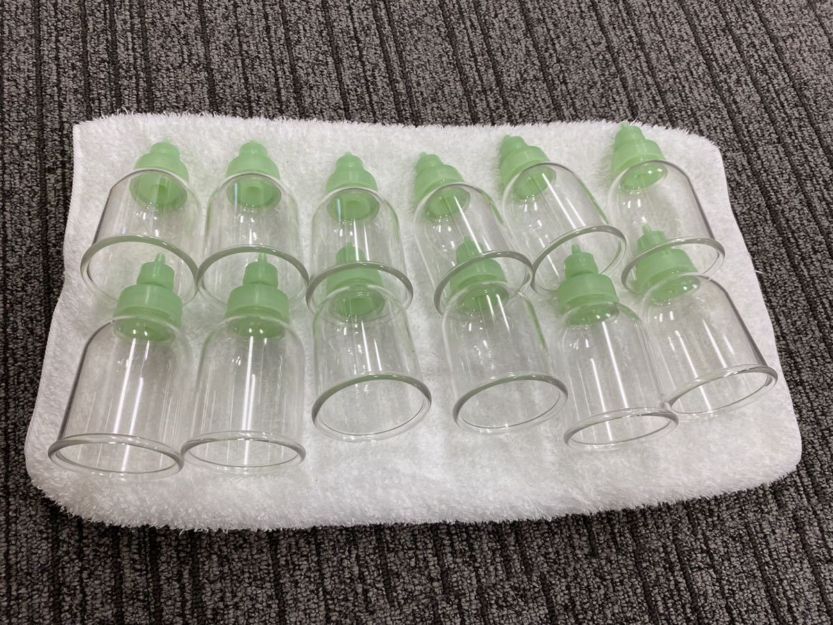 吸玉 カッピング 吸い玉 RP16 16個セット 吸引器 | マッサージ 医工 
