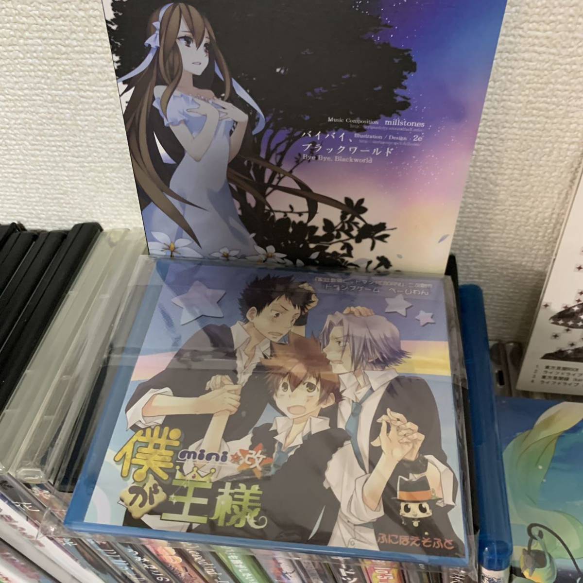 100円スタート】同人ソフト 音楽CD ゲーム イラストCG集 大量 福袋 