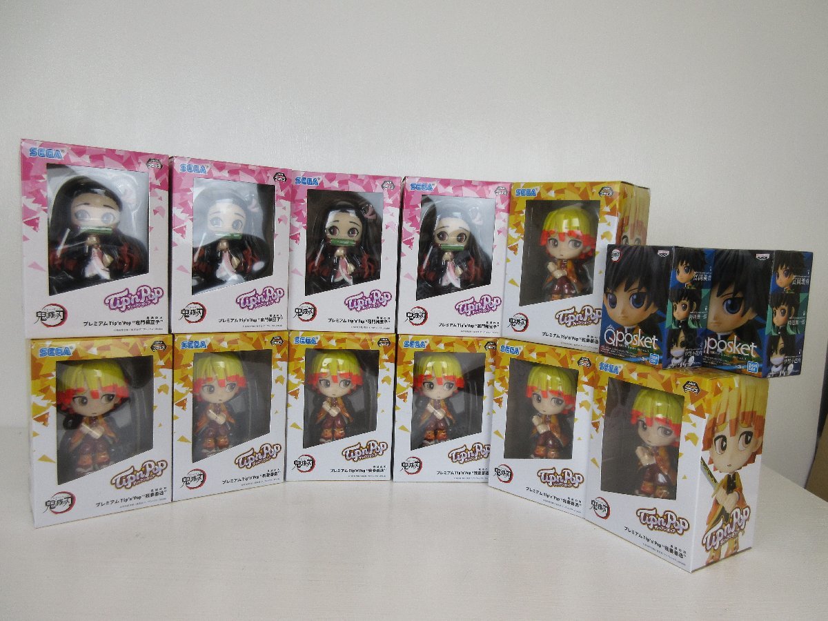 最新プライズフィギュア 40体セット まとめ売り 鬼滅の刃 ちあぴこ 幽鬼 他