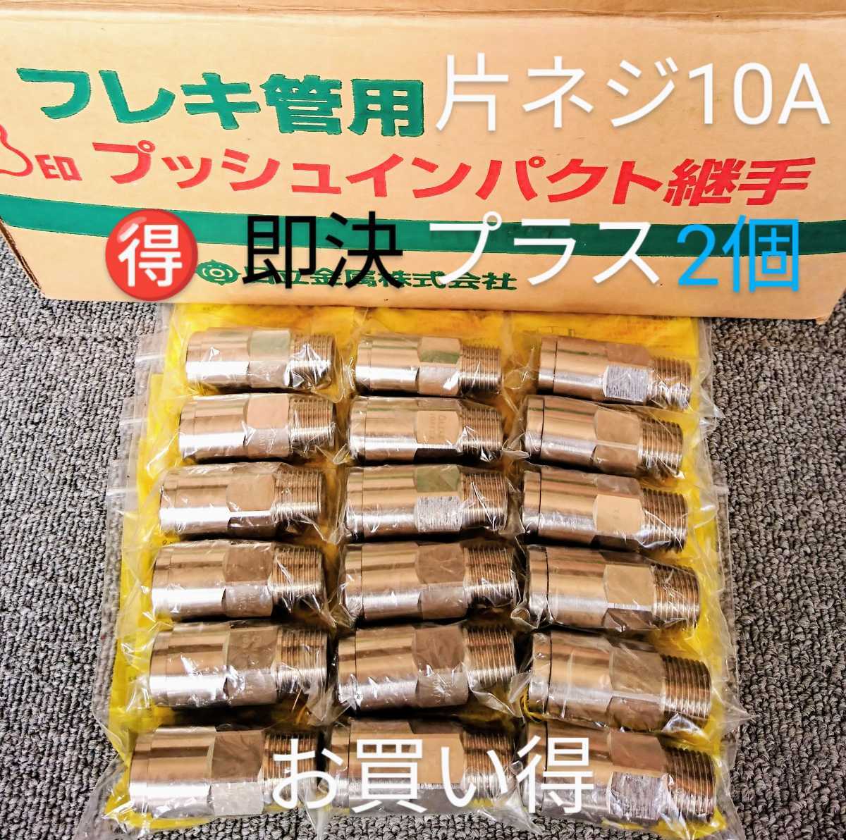 中古コントラバス売却(引取限定) SUZUKI コントラバスNo.86 【公式通販】