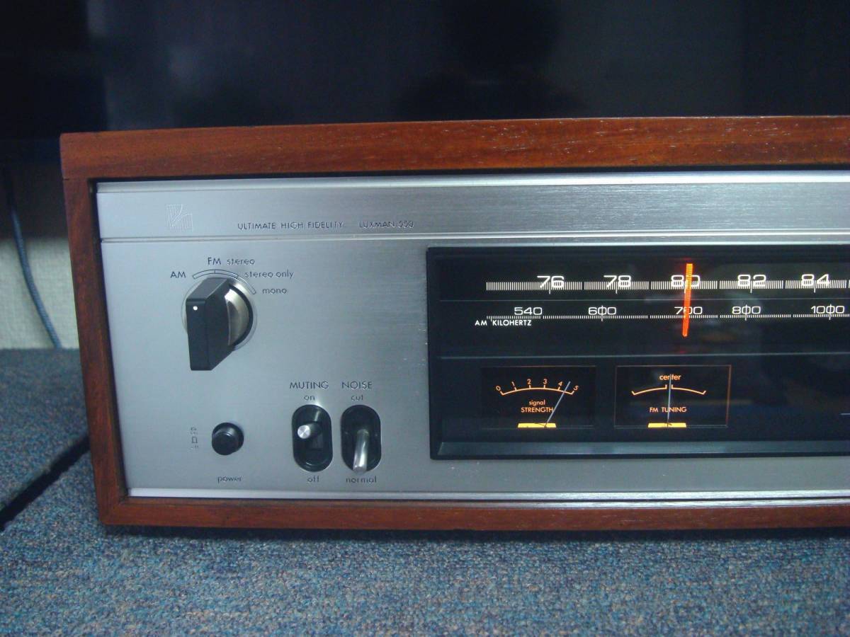 FM/AM チューナー LUXMAN T-550 メンテナンス 、調整済完動品 全電球