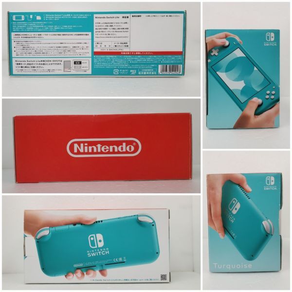 Yahoo!オークション - 「任天堂switch ジャンク」の落札相場・落札価格