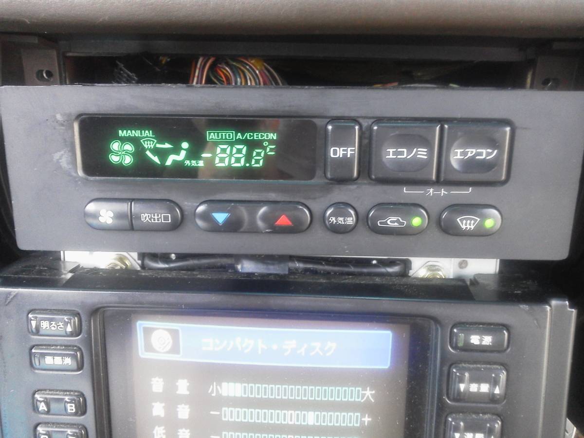 セドリック グロリア Y31 エアコンパネル シーマ オートアンプ修理 