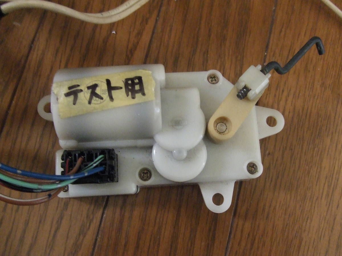 セドリック グロリア Y31 エアコンパネル シーマ オートアンプ修理 