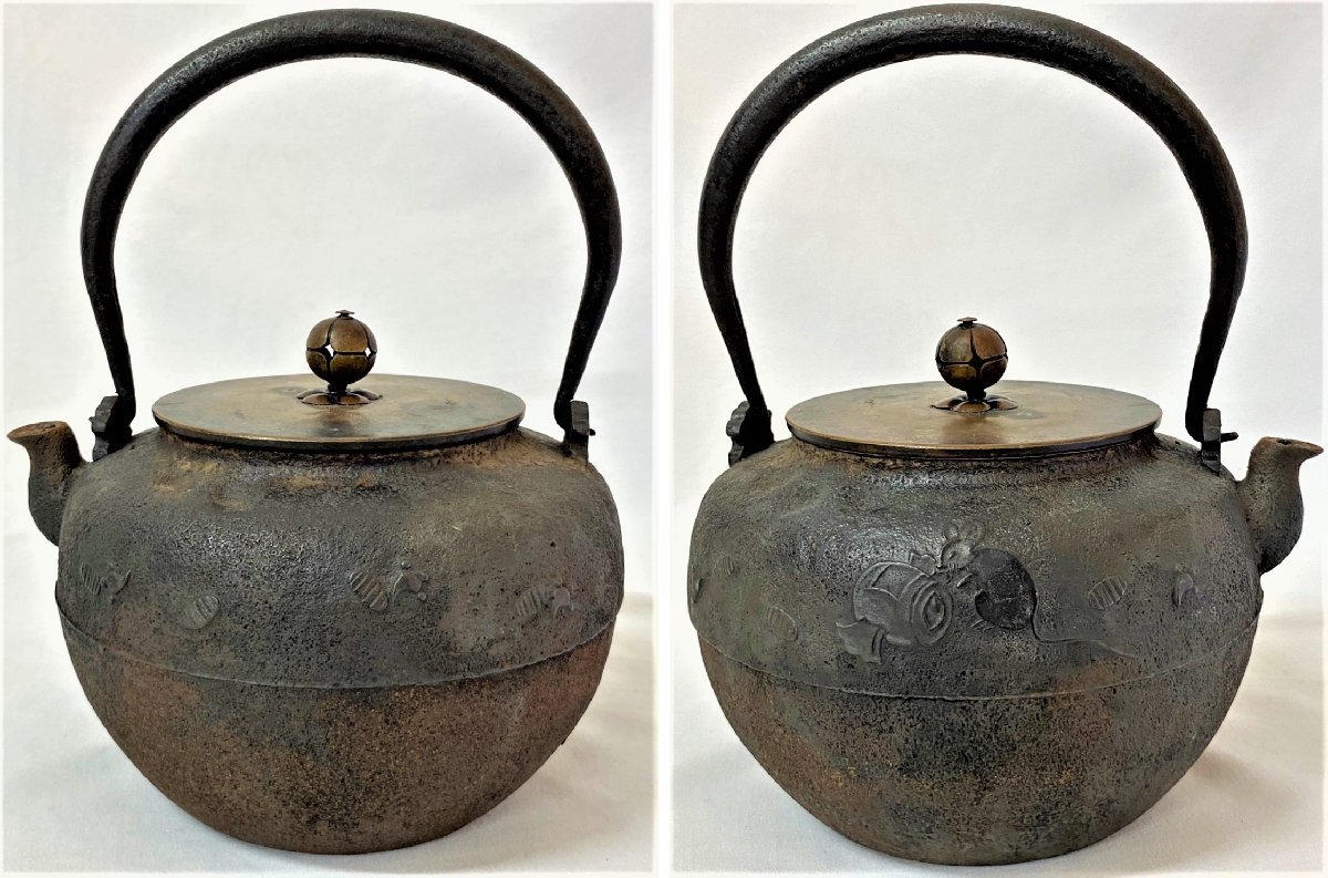 骨董】鉄瓶など3点まとめ 茶道具 煎茶道具 茶器 茶道 鉄瓶 茶道具 南部