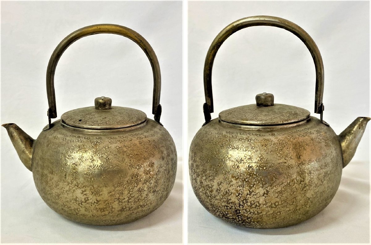 骨董】鉄瓶など3点まとめ 茶道具 煎茶道具 茶器 茶道 鉄瓶 茶道具 南部