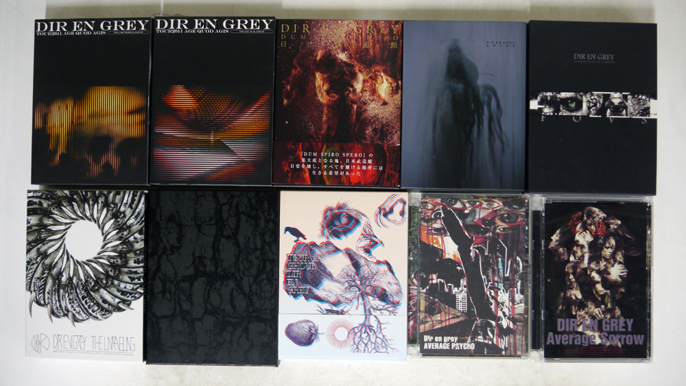  CD DVD ブルーレイ DIR EN GREY/10枚セット(その他)｜売買されたオークション情報、yahooの商品情報をアーカイブ公開 - オークファン その他
