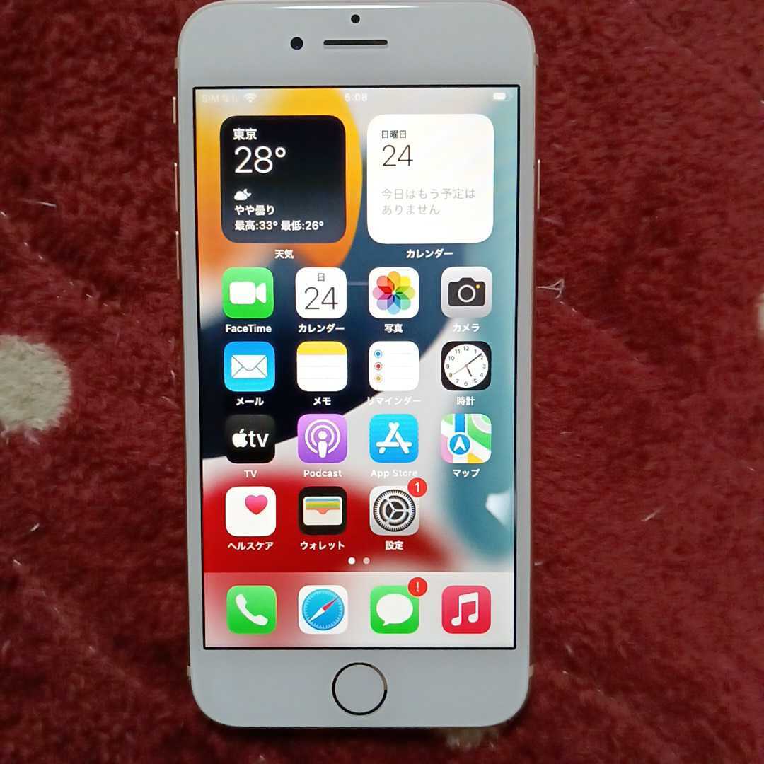 s1070312381.1