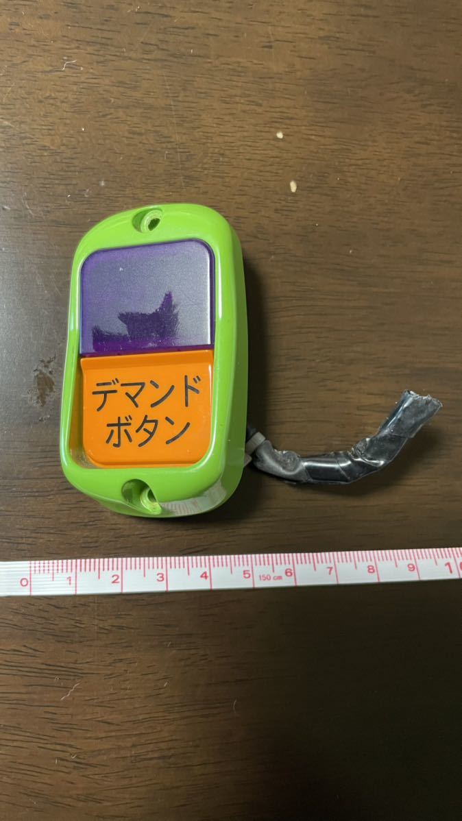 ふ*い様 路線バス　デマンドボタン 緑色 京急バスポニー号のデマンドボタン(廃品、放出品)｜売買された