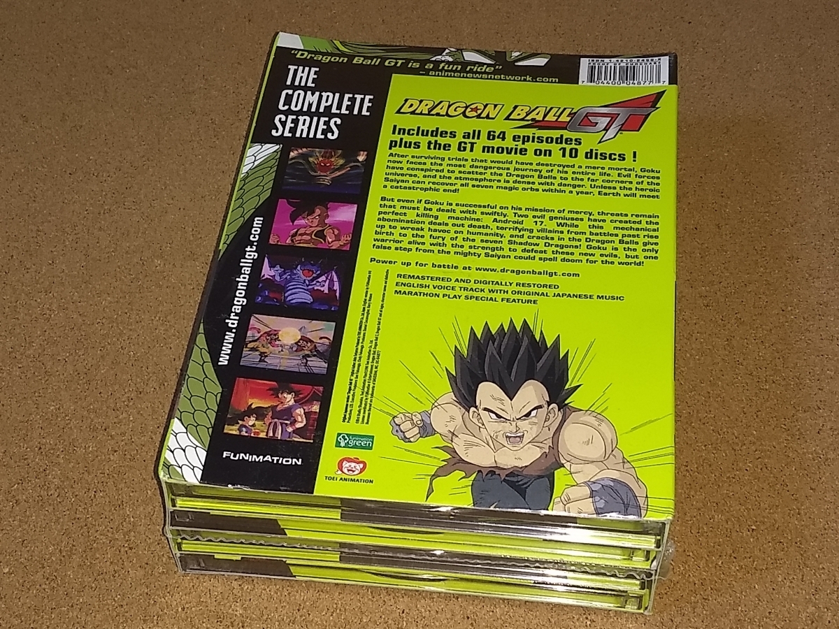 DRAGON ドラゴンボールGT BOX アニメ『ドラゴンボールGT』配信はどこで