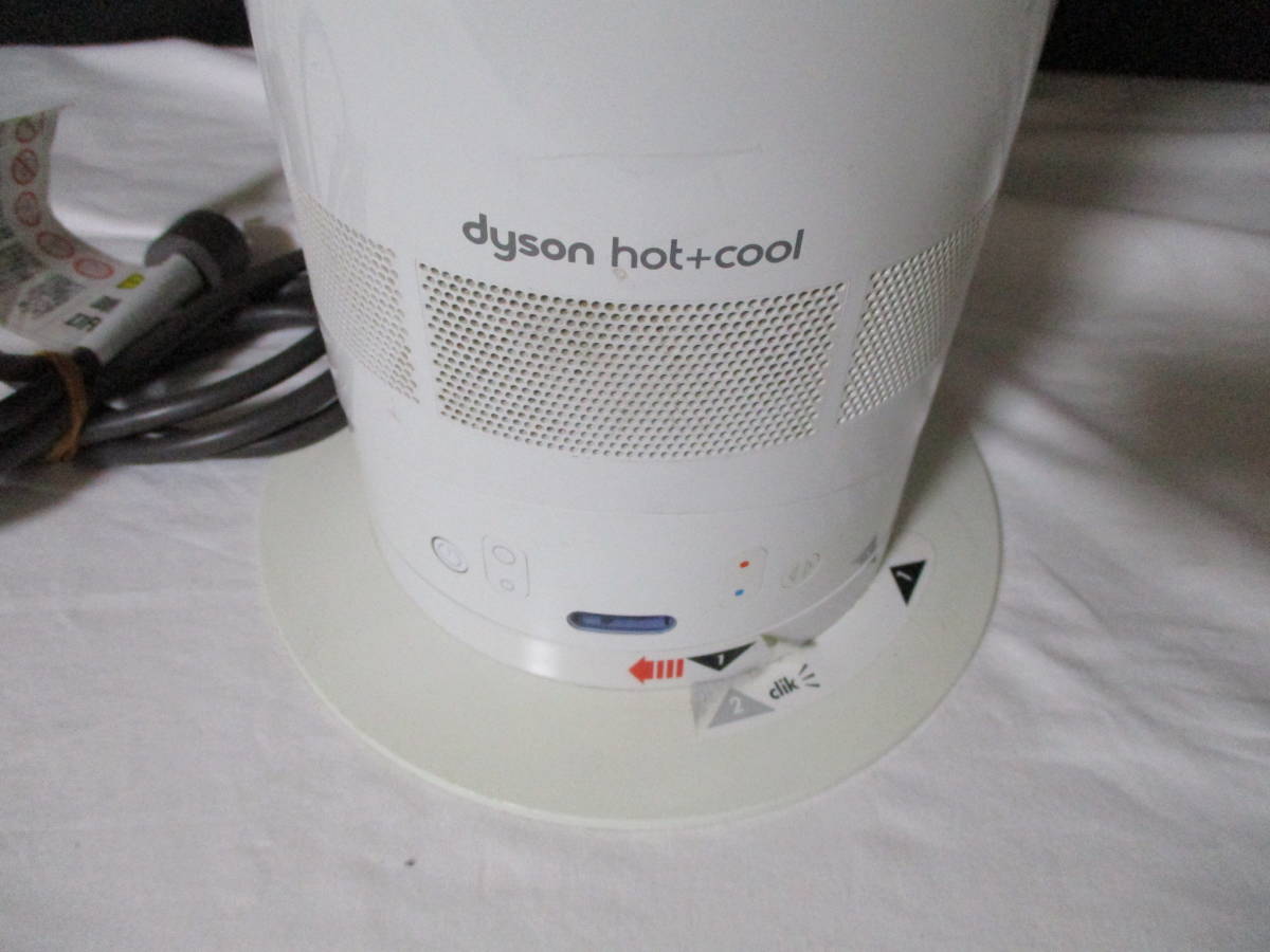 Dyson + - 2018の人気アイテム Hot ダイソン 2026年最新ダイソン 