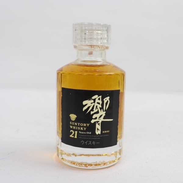 響 50ml サントリー 21年 響21年 SUNTORY ミニチュアボトル ウイスキー
