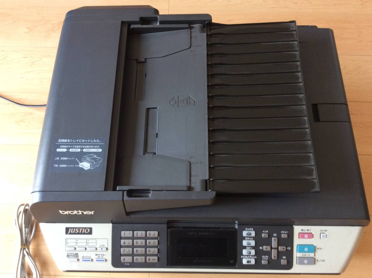 Brasther ブラザー MFC-6490CN A3インジェクト FAX 複合機 通電確認済