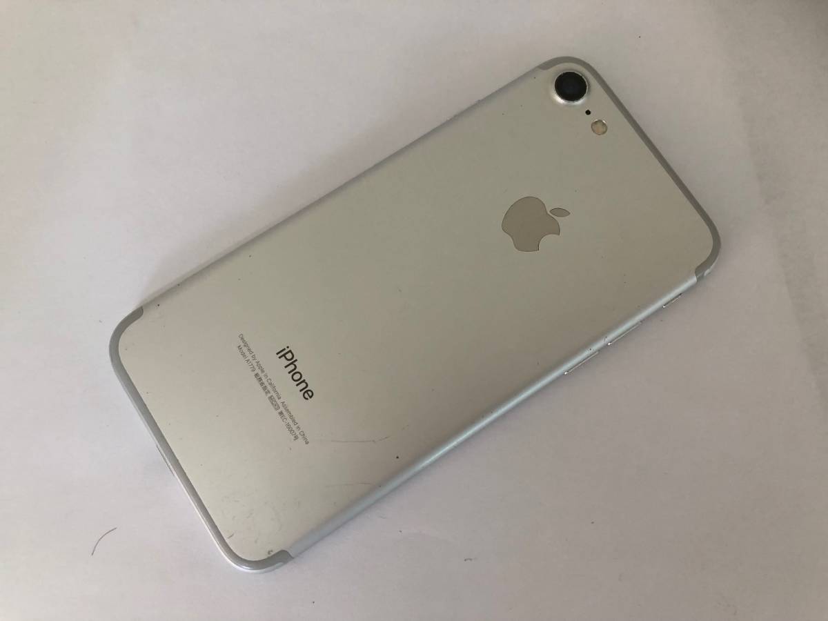 WW3457 iPhone7 128GB MNCL2J⁄A au◯ - メルカリ