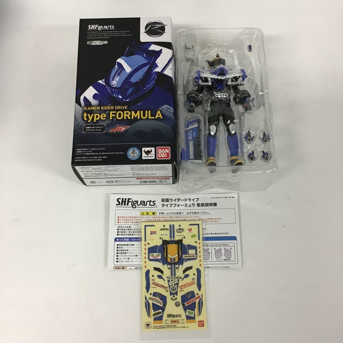 【格安，お得】 44 開封済 バンダイ S.H.フィギュアーツ 仮面ライダードライブ タイプフォーミュラ 60(仮面ライダードライブ)｜売買されたオークション情報、yahooの商品情報をアーカイブ公開 - オークファン 仮面ライダードライブ