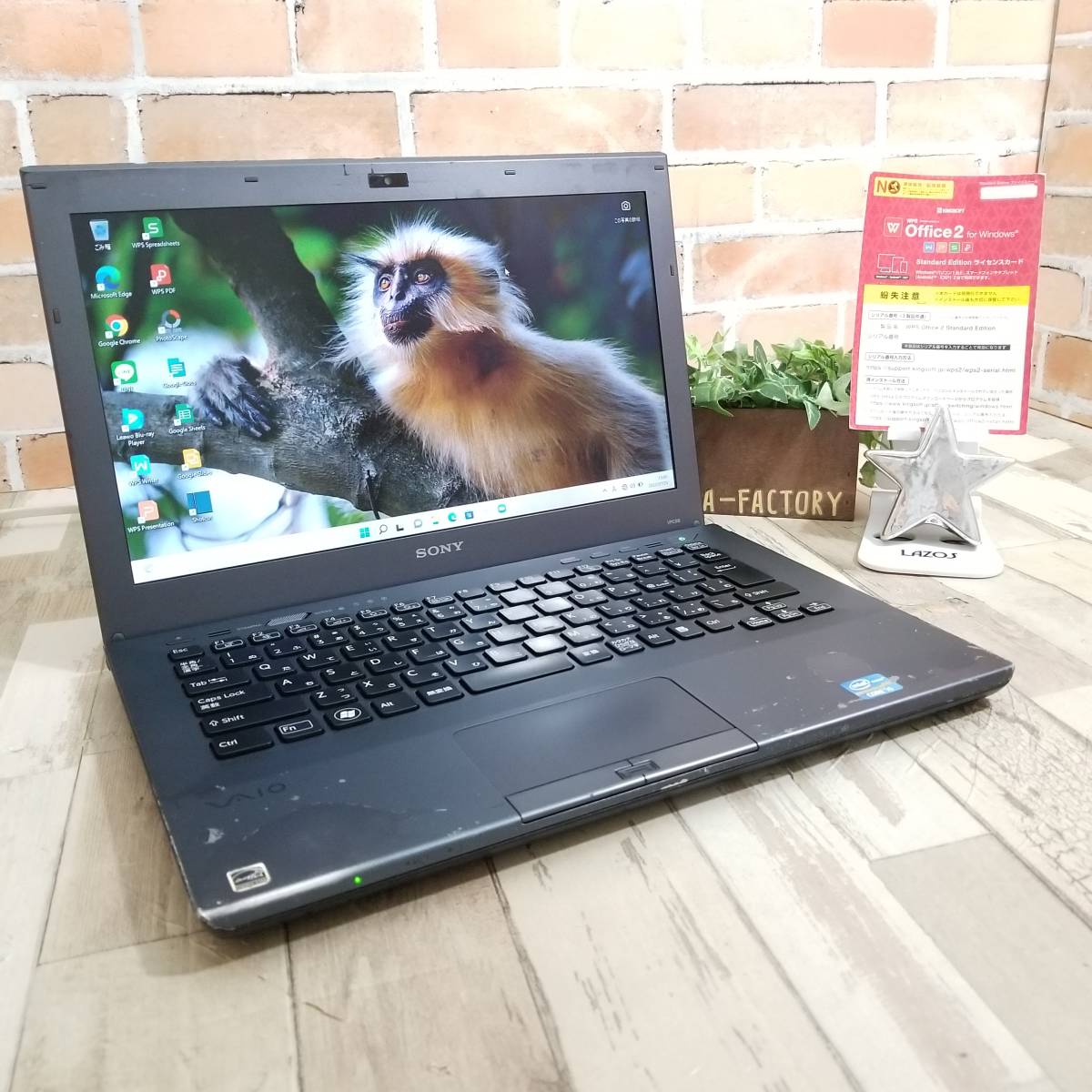 カメラ内蔵/中古/WIN10/新品無線KB＆マウス/新品SSD256/4GB/21型/2世代