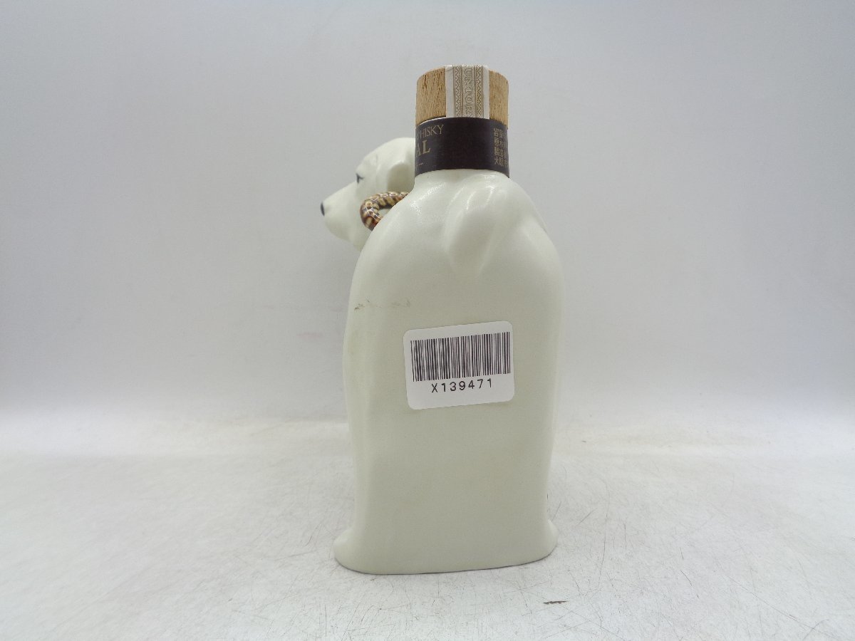 SUNTORY WHISKY ROYAL サントリー ウイスキー ローヤル 干支ボトル 戌