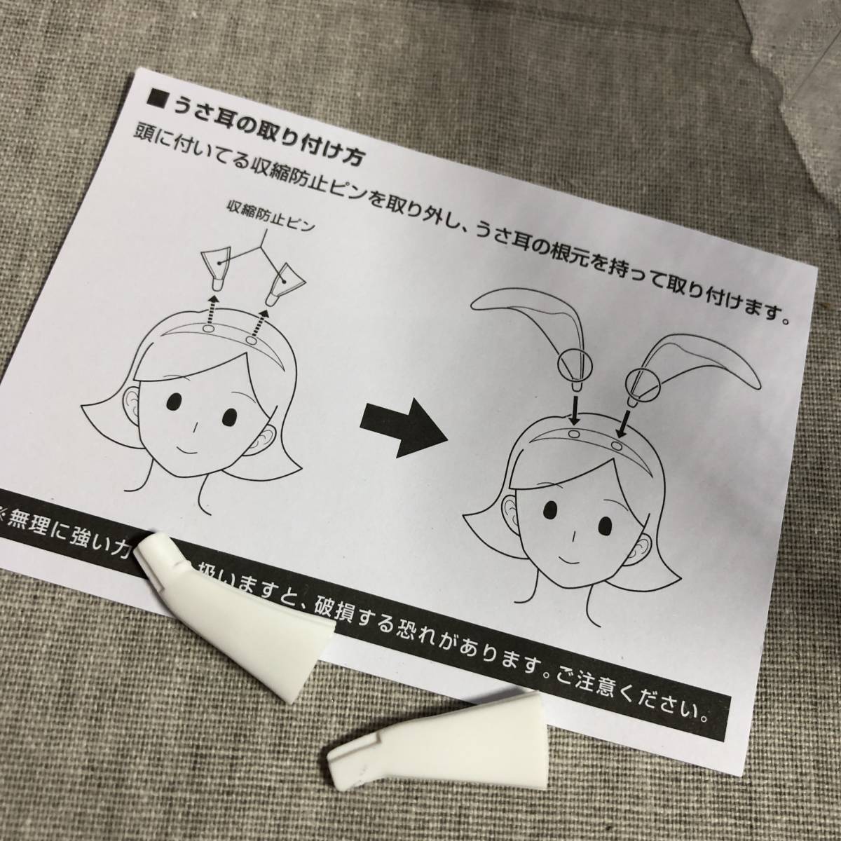 Hisasi Original Bunny series れいか バニーVer. 1/4スケール PVC製 