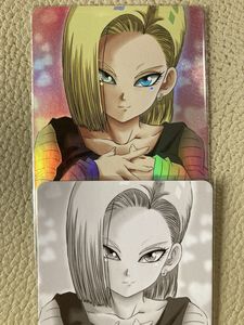 ドラゴンボール カードダス セクシーのYahoo!オークション(旧ヤフオク