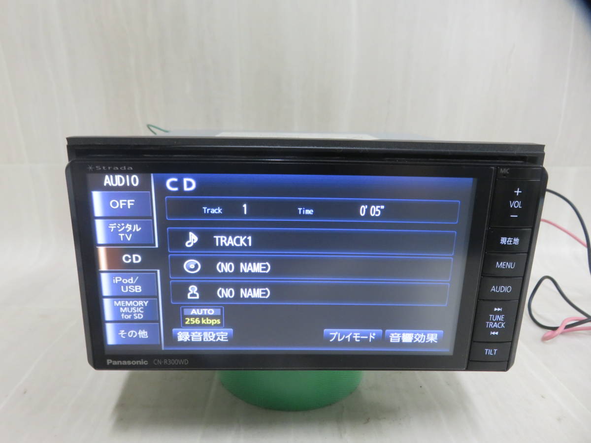 パナソニック CN-R300WDFA ストラーダ フルセグ ナビ HDMI 【公式