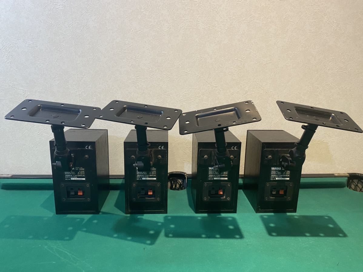 YAMAHA NS-10MM スピーカー4台 天吊り金具4台セット(スピーカー本体 