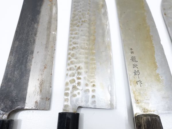 包丁など 21本 まとめて 菜切 万能 三徳 在銘 彦正 龍次郎 哲次