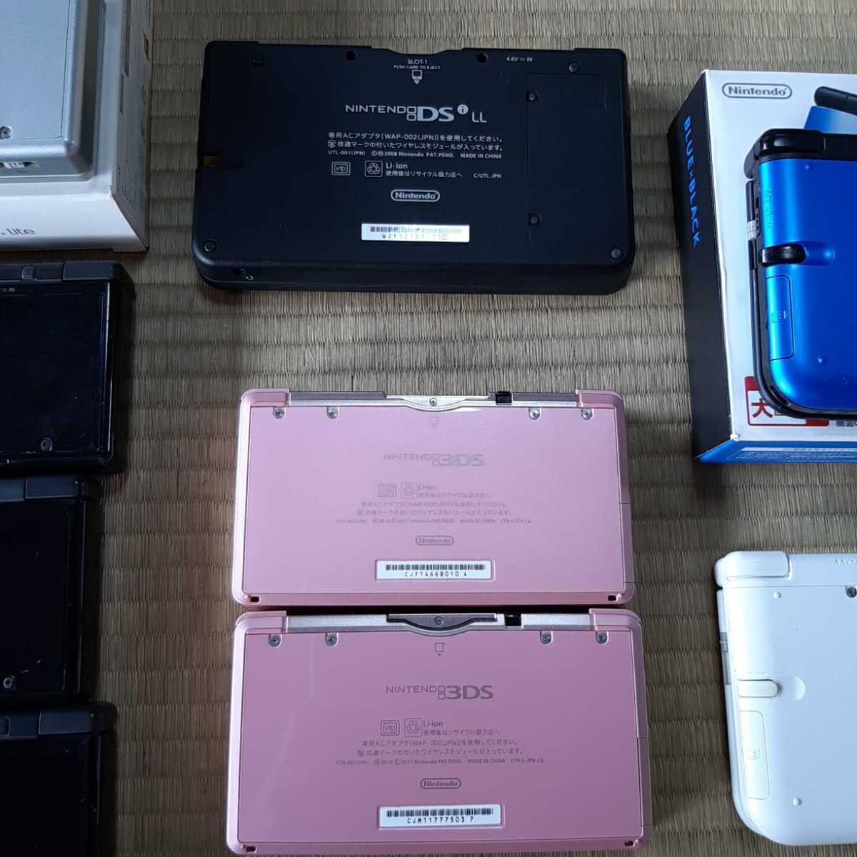 1円～ ニンテンドー 3DSLL×2 3DS×2 DSiLL×1 DSlite×8 初代DS×2 本体 