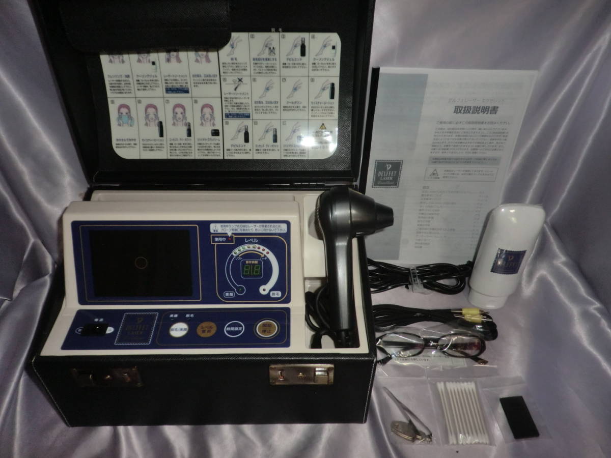 たかの友梨☆60倍レンズCCD搭載レーザー脱毛・美顔器☆52万円③ 