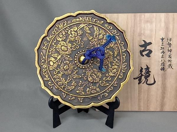 提物 - 煙草入 時代物 Yahoo!オークション -煙草入れ(金属工芸)の中古