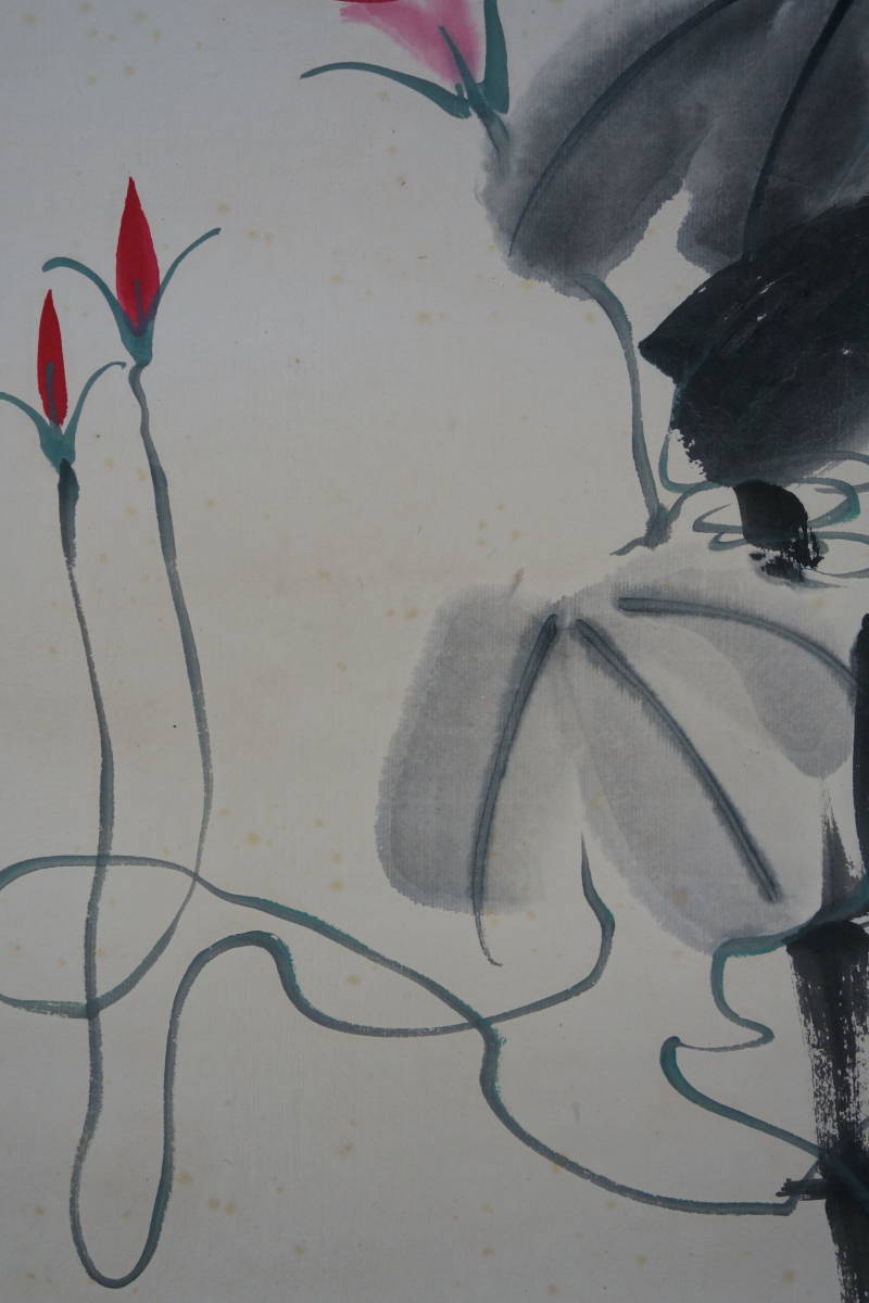 ◇保証/中国書画【斉白石】筆 梅花図/紙本肉筆 /唐画◇ | MIKAS