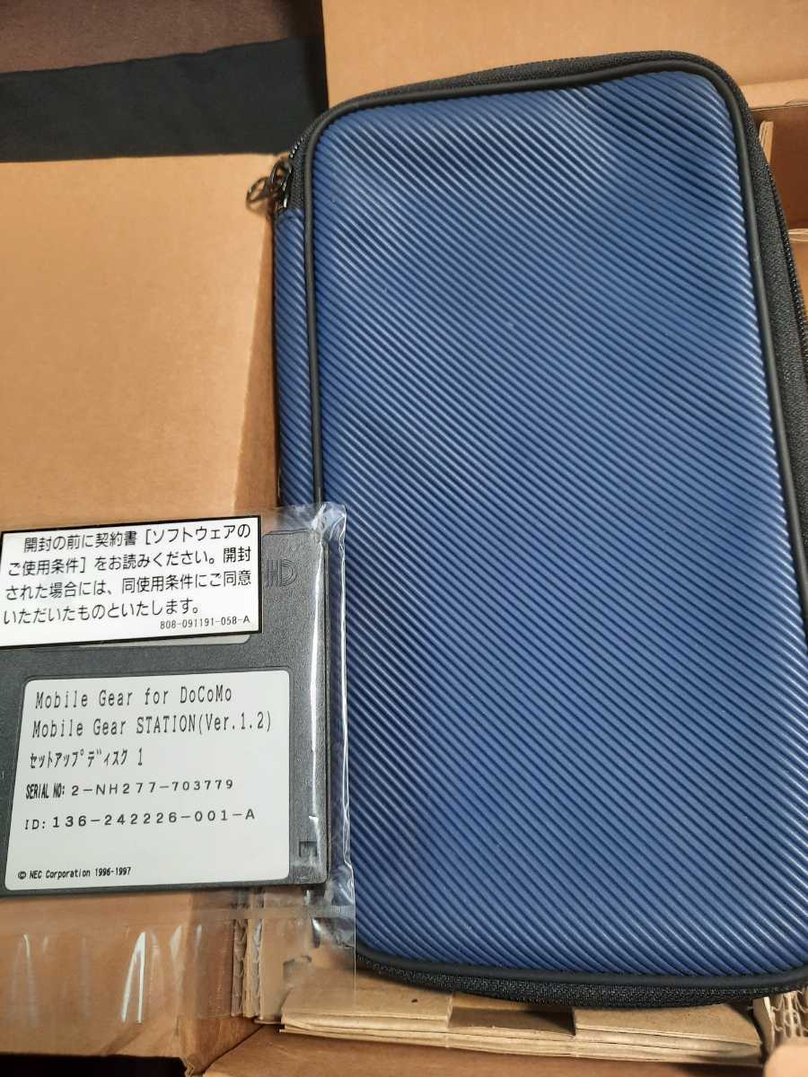 価格見直し Mobile Gear for DoCoMo ドコモ モバイルギア 【公式通販】