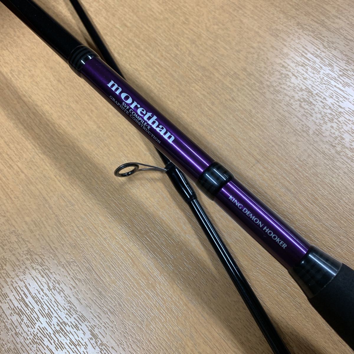 ダイワ DAIWA モアザン キングデーモンフッカー MT 93ML more than