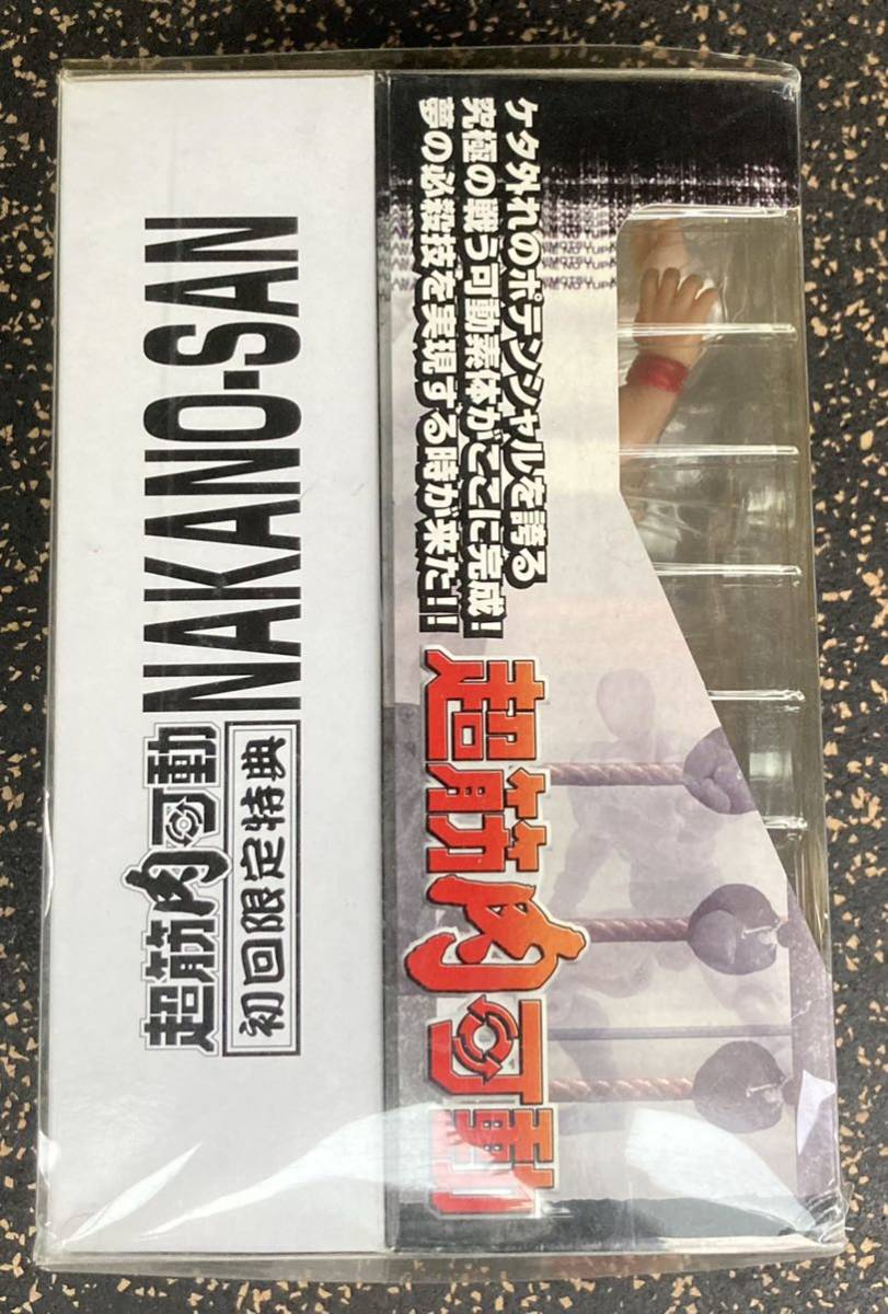 希少 未使用 ☆ 25th 超筋肉可動 キン肉マン キン肉スグル 奇蹟の 